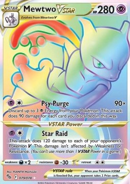 /products/pokemon/mew/mewtwo-vstar/pokemon-go-mewtwo-vstar-665690.jpg