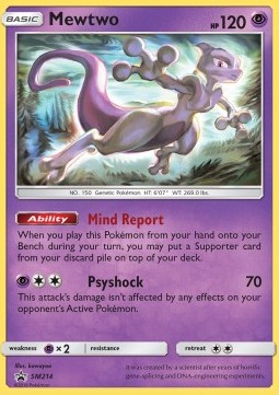 /products/pokemon/mew/mewtwo/sm-black-star-promos-mewtwo-394567.jpg