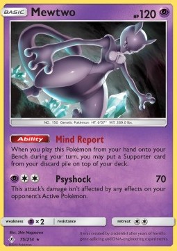 /products/pokemon/mew/mewtwo/unbroken-bonds-mewtwo-372363.jpg
