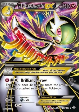 /products/pokemon/mga/mgardevoir-ex/primal-clash-mgardevoir-ex-273687.jpg