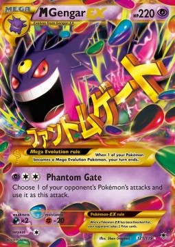 /products/pokemon/mge/mgengar-ex/phantom-forces-mgengar-ex-281928.jpg