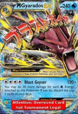/products/pokemon/mgy/mgyarados-ex/breakpoint-mgyarados-ex-363687.jpg