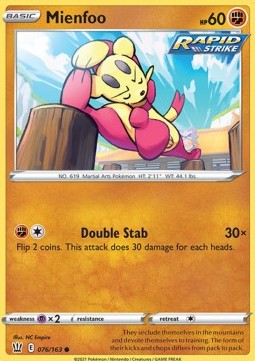 /products/pokemon/mie/mienfoo/battle-styles-mienfoo-545496.jpg