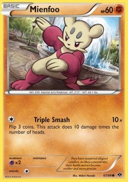/products/pokemon/mie/mienfoo/next-destinies-mienfoo-280292.jpg