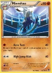 Mienshao 