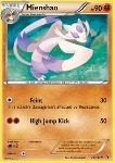Mienshao 