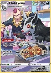 Mightyena 