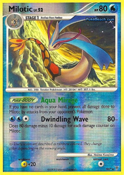 /products/pokemon/mil/milotic-lv52/supreme-victors-milotic-lv52-278689.jpg