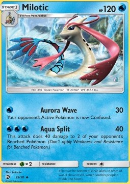 /products/pokemon/mil/milotic/dragon-majesty-milotic-363501.jpg