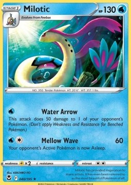 /products/pokemon/mil/milotic/silver-tempest-milotic-682082.jpg