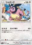 Miltank 