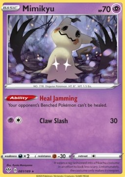 /products/pokemon/mim/mimikyu-claw-slash/darkness-ablaze-mimikyu-claw-slash-483284.jpg