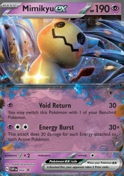 /products/pokemon/mim/mimikyu-ex/mimikyu-ex-701130.jpg