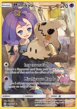/products/pokemon/mim/mimikyu/cosmic-eclipse-mimikyu-398514.jpg