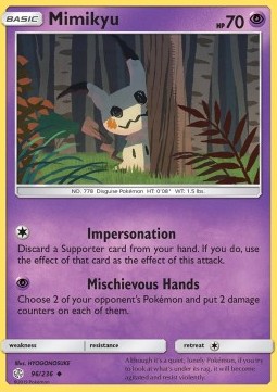 /products/pokemon/mim/mimikyu/cosmic-eclipse-mimikyu-408124.jpg