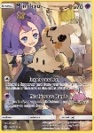 Mimikyu 