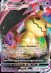 Mimikyu VMAX 