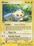 Minun