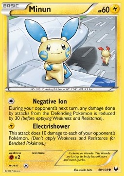 /products/pokemon/minun/minun/dark-explorers--280368.jpg