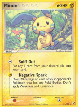 /products/pokemon/minun/minun/ex-deoxys--276444.jpg