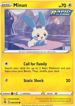 /products/pokemon/minun/minun/fusion-strike--582482.jpg