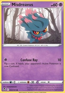 /products/pokemon/mis/misdreavus/silver-tempest-misdreavus-682110.jpg