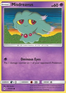/products/pokemon/mis/misdreavus/unbroken-bonds-misdreavus-372365.jpg