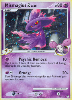 /products/pokemon/mis/mismagius-gl-lv26/rising-rivals-mismagius-gl-lv26-278584.jpg