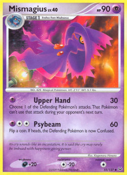 /products/pokemon/mis/mismagius-lv40/platinum-mismagius-lv40-278476.jpg