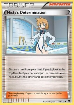 /products/pokemon/mis/mistys-determination/breakpoint-mistys-determination-288279.jpg