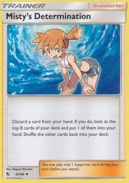 /products/pokemon/mis/mistys-determination/hidden-fates-mistys-determination-394752.jpg