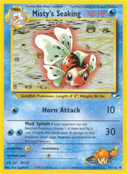 /products/pokemon/mis/mistys-seaking/gym-heroes-mistys-seaking-274191.jpg