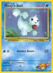 Misty's Seel