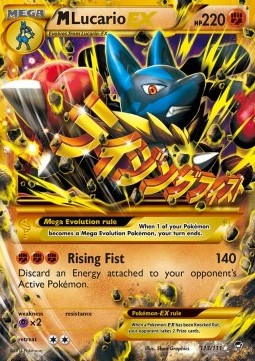 /products/pokemon/mlu/mlucario-ex/furious-fists-mlucario-ex-281777.jpg