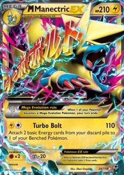 /products/pokemon/mma/mmanectric-ex/phantom-forces-mmanectric-ex-281828.jpg