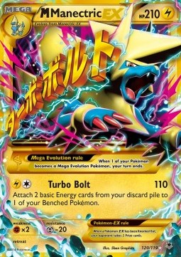 /products/pokemon/mma/mmanectric-ex/phantom-forces-mmanectric-ex-281927.jpg