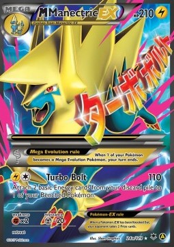 /products/pokemon/mma/mmanectric-ex/phantom-forces-mmanectric-ex-297894.jpg