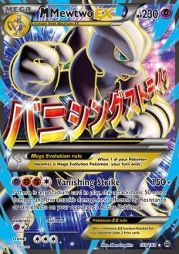 /products/pokemon/mme/mmewtwo-ex/breakthrough-mmewtwo-ex-286405.jpg