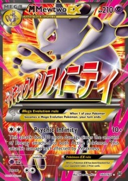 /products/pokemon/mme/mmewtwo-ex/breakthrough-mmewtwo-ex-286406.jpg