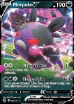Morpeko V 