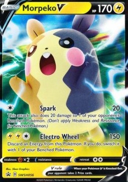 /products/pokemon/mor/morpeko-v/morpeko-v-510185.jpg