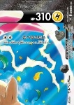 Morpeko V-UNION 
