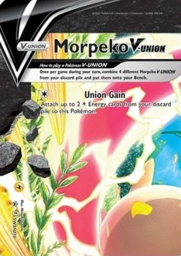 /products/pokemon/mor/morpeko-x-union/morpeko-x-union-651353.jpg