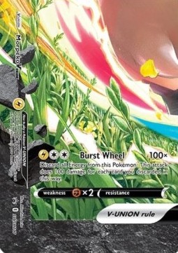 /products/pokemon/mor/morpeko-x-union/morpeko-x-union-651355.jpg