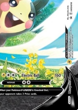 /products/pokemon/mor/morpeko-x-union/morpeko-x-union-651356.jpg