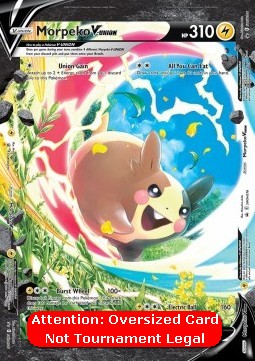 /products/pokemon/mor/morpeko-x-union/morpeko-x-union-651357.jpg