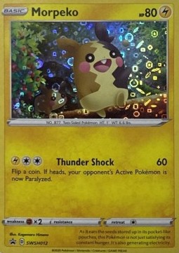/products/pokemon/mor/morpeko/morpeko-549431.jpg