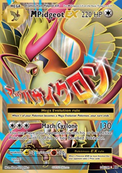 /products/pokemon/mpi/mpidgeot-ex/evolutions-mpidgeot-ex-293477.jpg