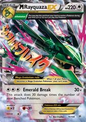 MRayquaza EX 