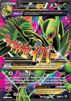/products/pokemon/msc/msceptile-ex/ancient-origins-msceptile-ex-284266.jpg